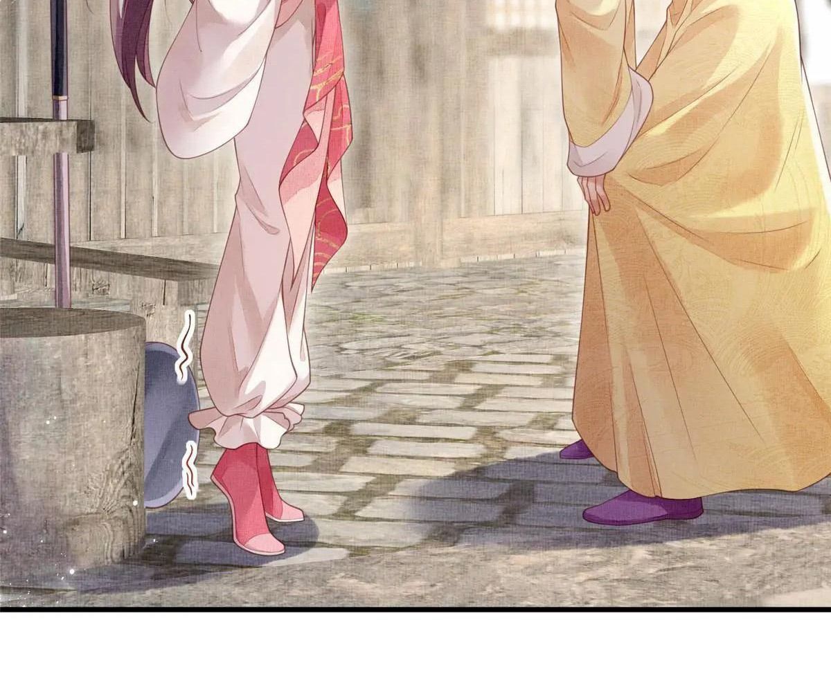 Ngày Nào Trưởng Công Chúa Cũng Muốn Làm Phản: Chapter 71