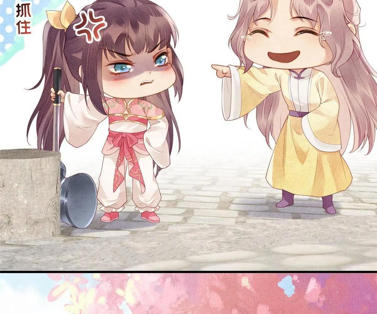 Ngày Nào Trưởng Công Chúa Cũng Muốn Làm Phản: Chapter 71