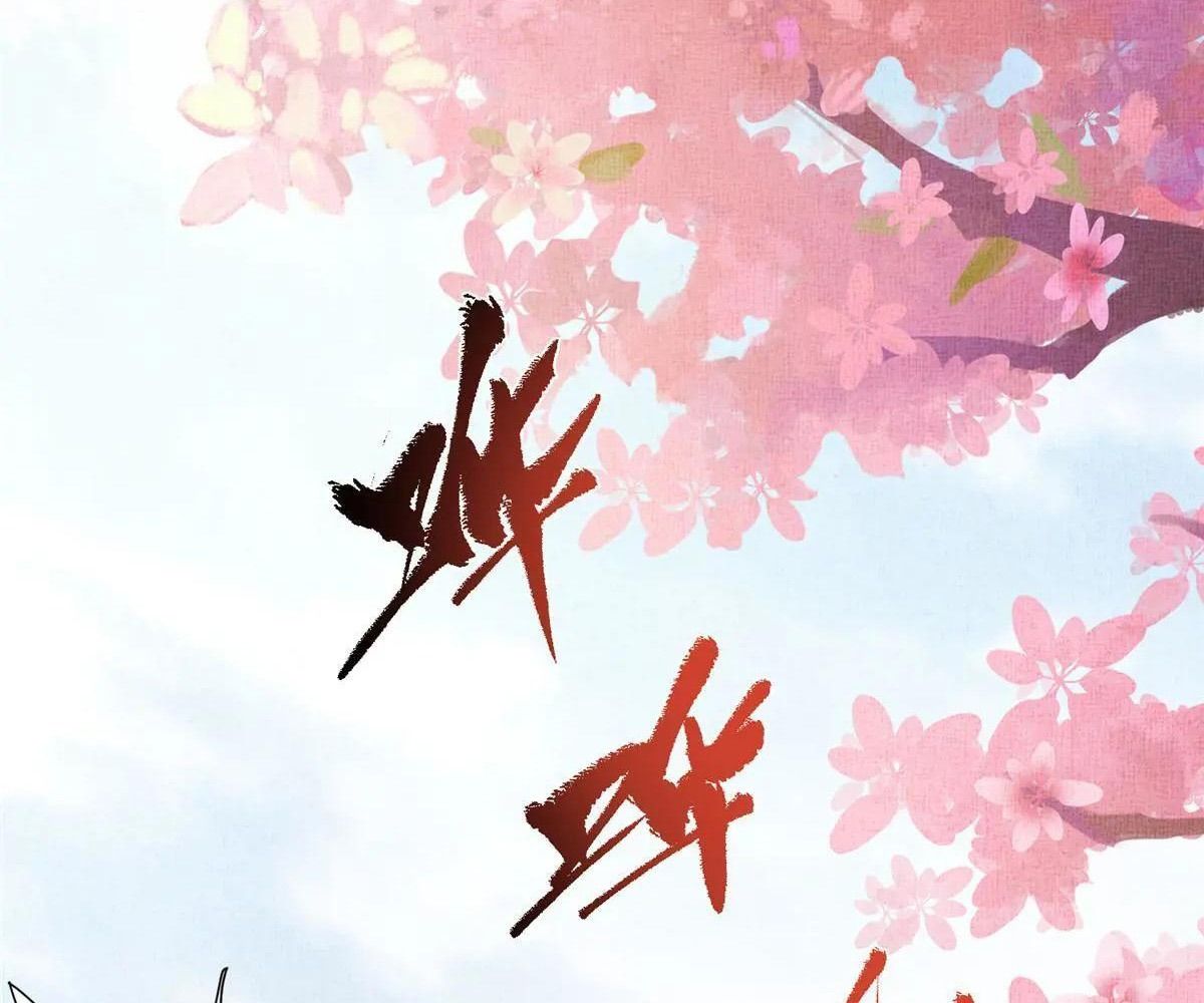 Ngày Nào Trưởng Công Chúa Cũng Muốn Làm Phản: Chapter 71