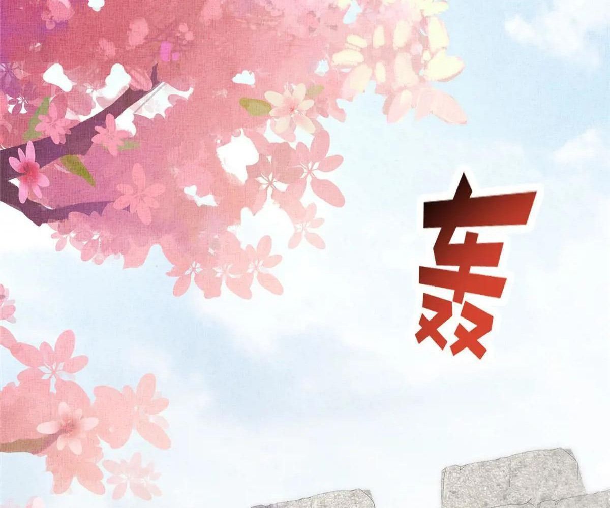 Ngày Nào Trưởng Công Chúa Cũng Muốn Làm Phản: Chapter 71