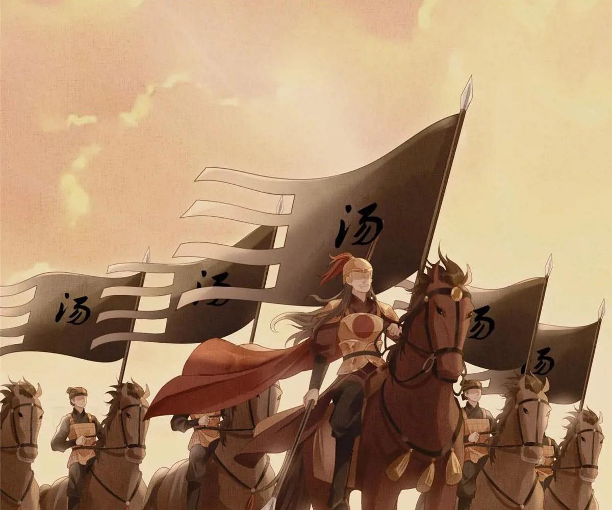 Ngày Nào Trưởng Công Chúa Cũng Muốn Làm Phản: Chapter 72