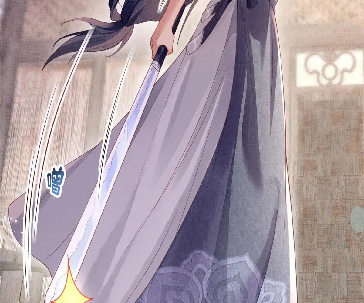 Ngày Nào Trưởng Công Chúa Cũng Muốn Làm Phản: Chapter 72