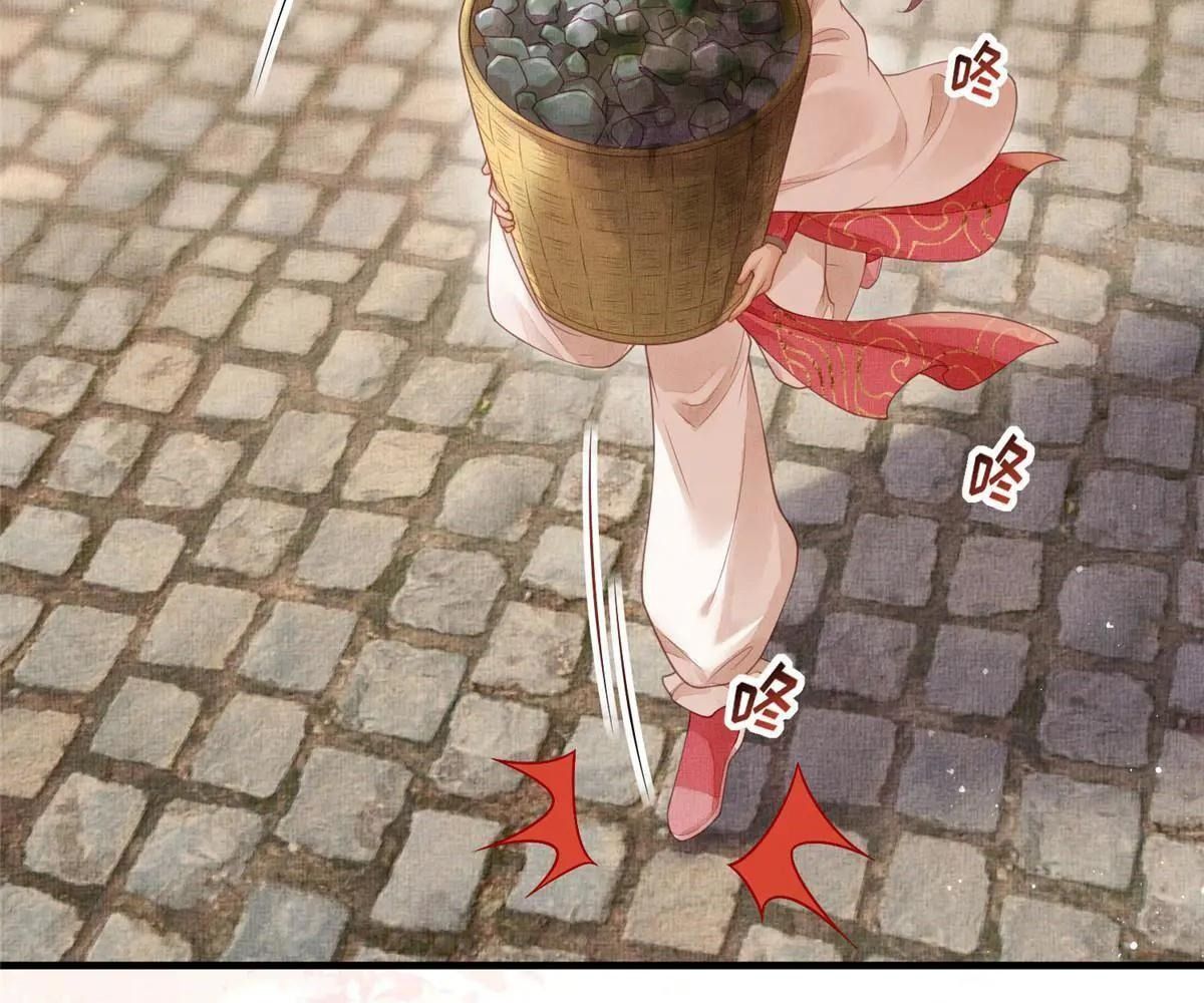 Ngày Nào Trưởng Công Chúa Cũng Muốn Làm Phản: Chapter 72