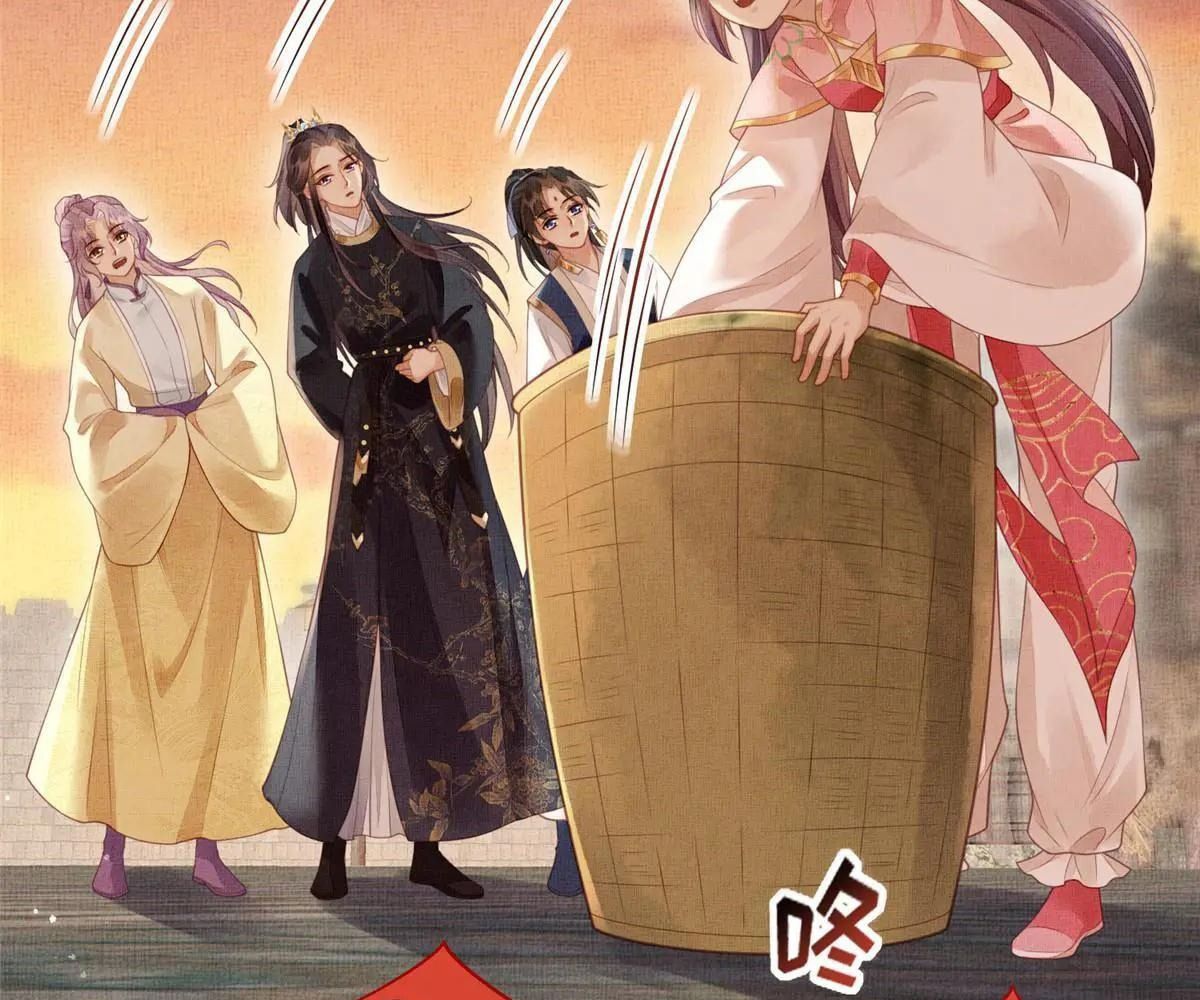 Ngày Nào Trưởng Công Chúa Cũng Muốn Làm Phản: Chapter 72