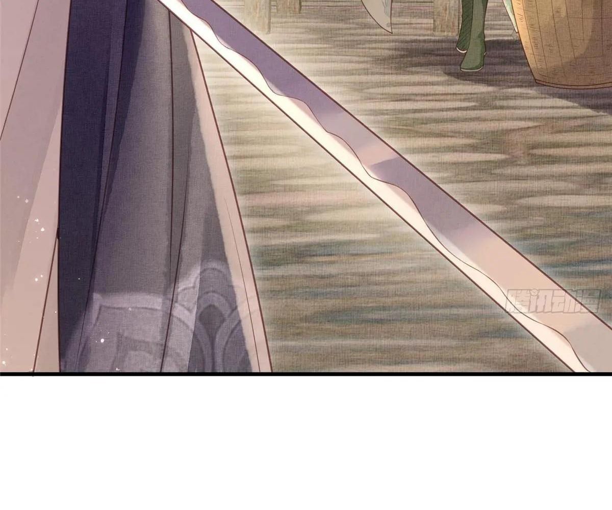 Ngày Nào Trưởng Công Chúa Cũng Muốn Làm Phản: Chapter 73