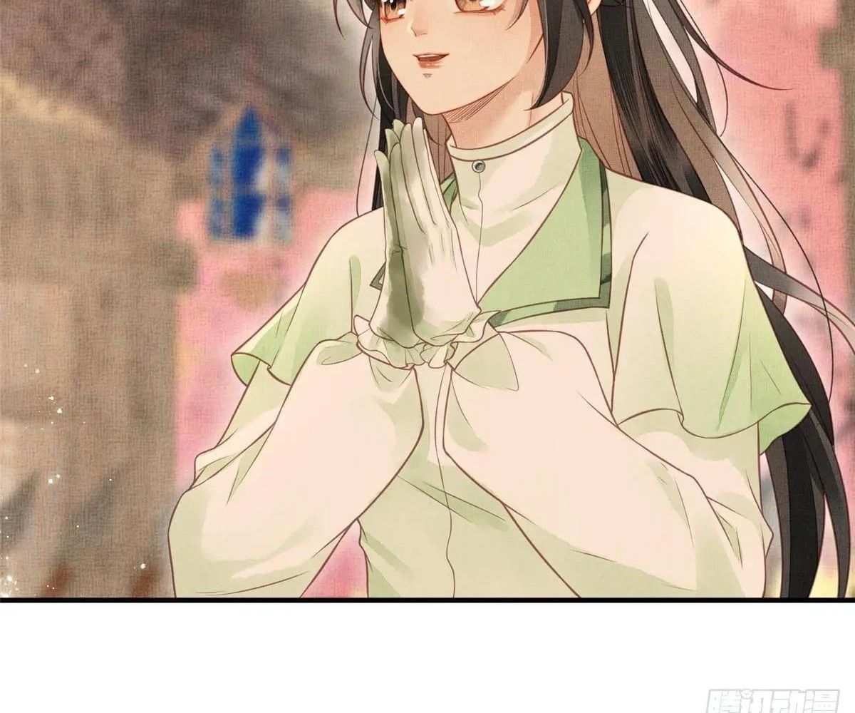 Ngày Nào Trưởng Công Chúa Cũng Muốn Làm Phản: Chapter 73