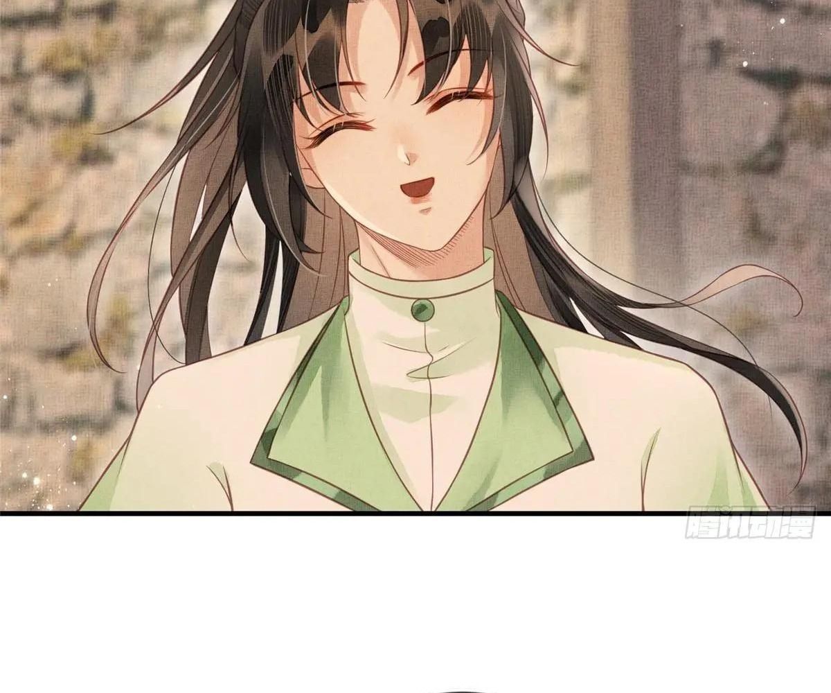 Ngày Nào Trưởng Công Chúa Cũng Muốn Làm Phản: Chapter 73