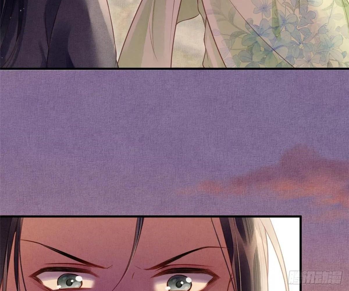 Ngày Nào Trưởng Công Chúa Cũng Muốn Làm Phản: Chapter 73