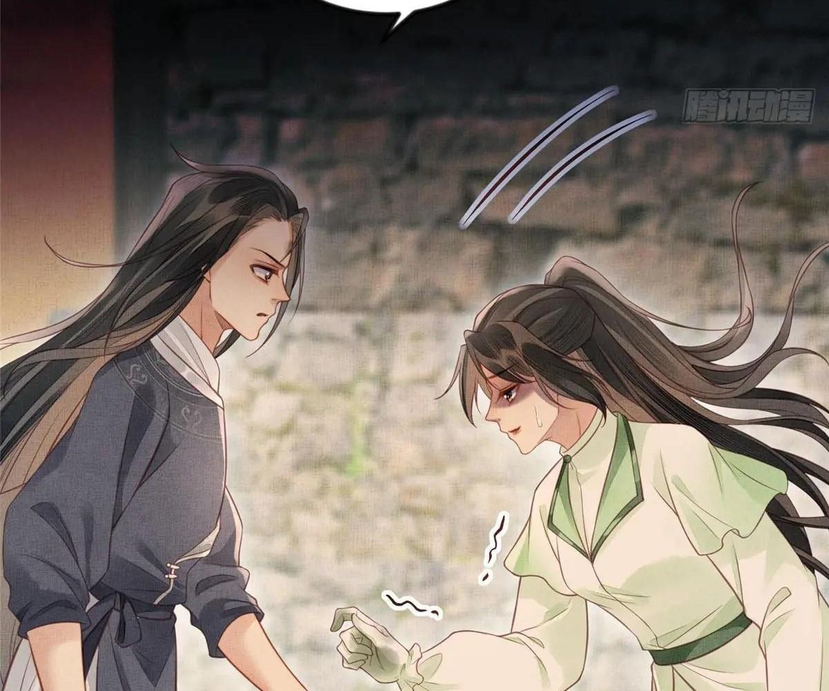 Ngày Nào Trưởng Công Chúa Cũng Muốn Làm Phản: Chapter 73