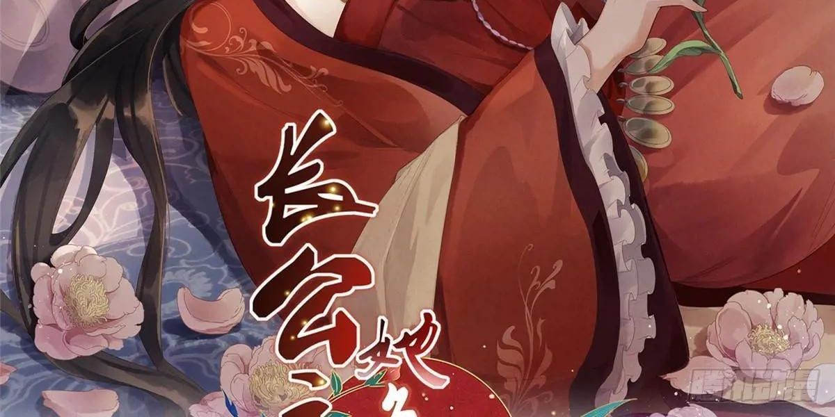 Ngày Nào Trưởng Công Chúa Cũng Muốn Làm Phản: Chapter 74