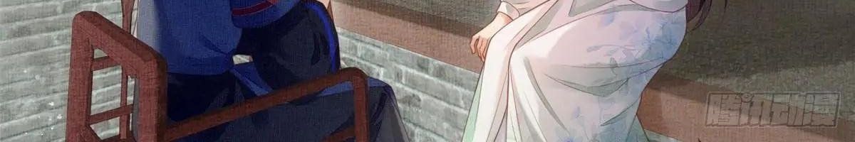 Ngày Nào Trưởng Công Chúa Cũng Muốn Làm Phản: Chapter 74