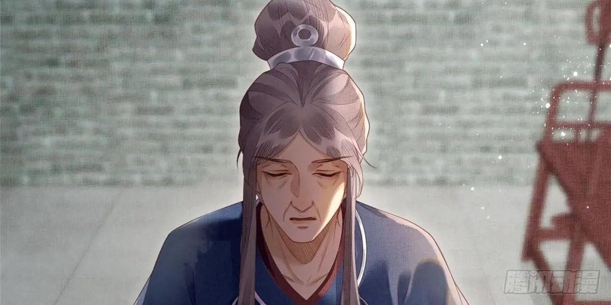 Ngày Nào Trưởng Công Chúa Cũng Muốn Làm Phản: Chapter 74