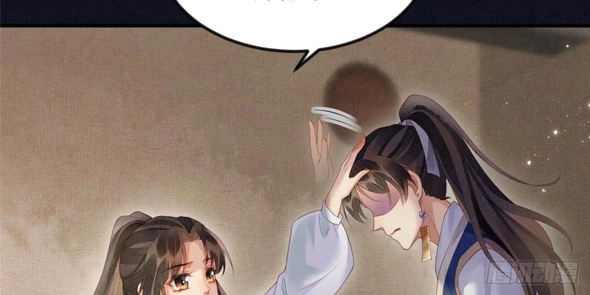 Ngày Nào Trưởng Công Chúa Cũng Muốn Làm Phản: Chapter 74