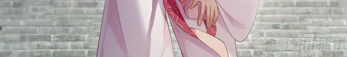 Ngày Nào Trưởng Công Chúa Cũng Muốn Làm Phản: Chapter 74