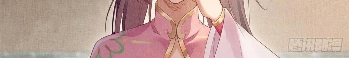 Ngày Nào Trưởng Công Chúa Cũng Muốn Làm Phản: Chapter 74