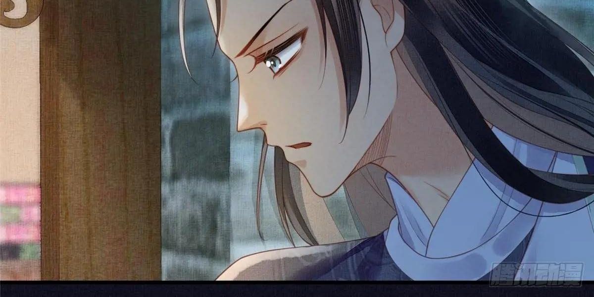 Ngày Nào Trưởng Công Chúa Cũng Muốn Làm Phản: Chapter 74