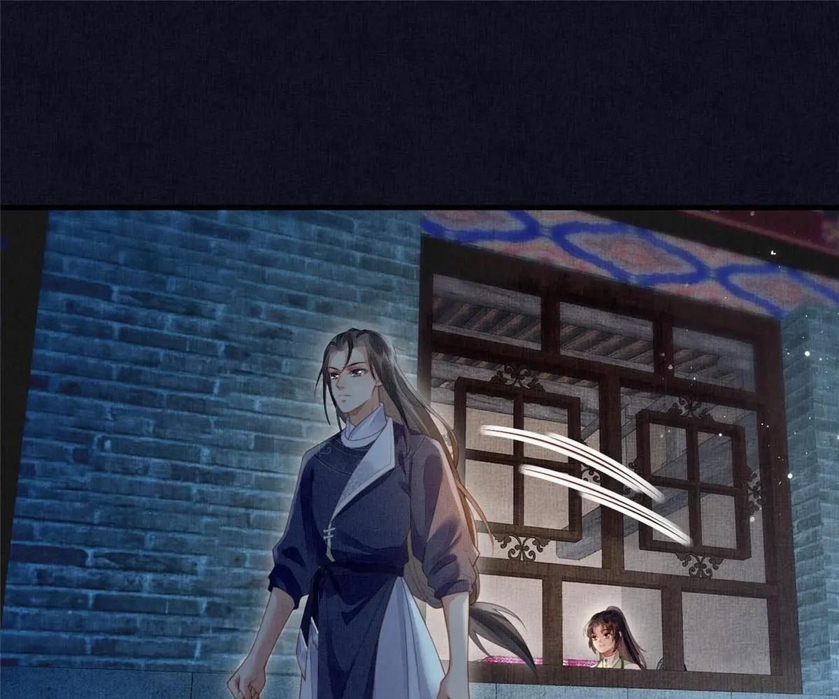 Ngày Nào Trưởng Công Chúa Cũng Muốn Làm Phản: Chapter 74