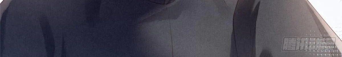 Ngày Nào Trưởng Công Chúa Cũng Muốn Làm Phản: Chapter 74