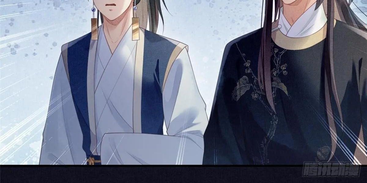 Ngày Nào Trưởng Công Chúa Cũng Muốn Làm Phản: Chapter 74