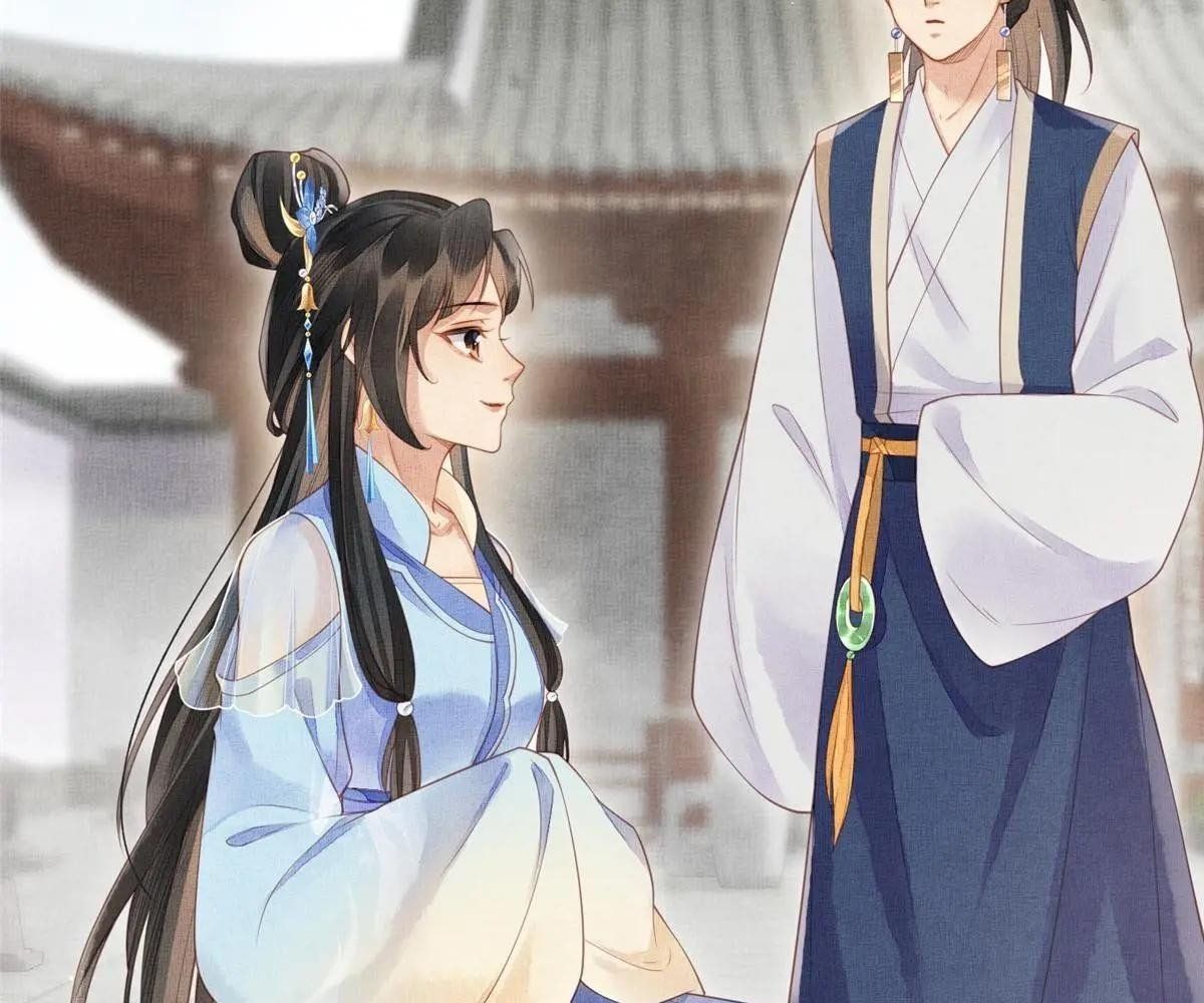 Ngày Nào Trưởng Công Chúa Cũng Muốn Làm Phản: Chapter 74