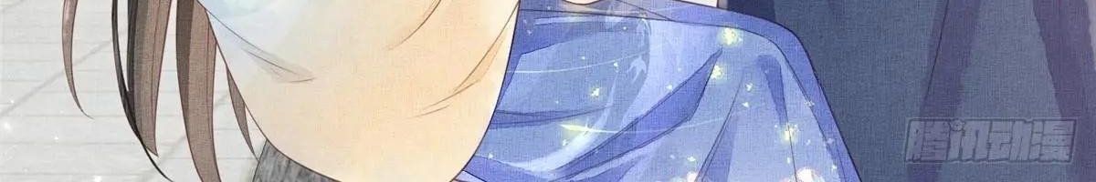 Ngày Nào Trưởng Công Chúa Cũng Muốn Làm Phản: Chapter 74