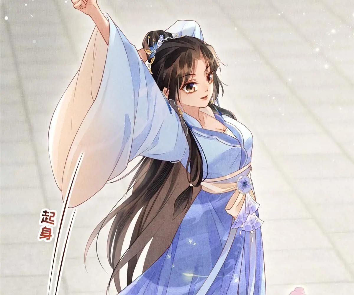 Ngày Nào Trưởng Công Chúa Cũng Muốn Làm Phản: Chapter 74