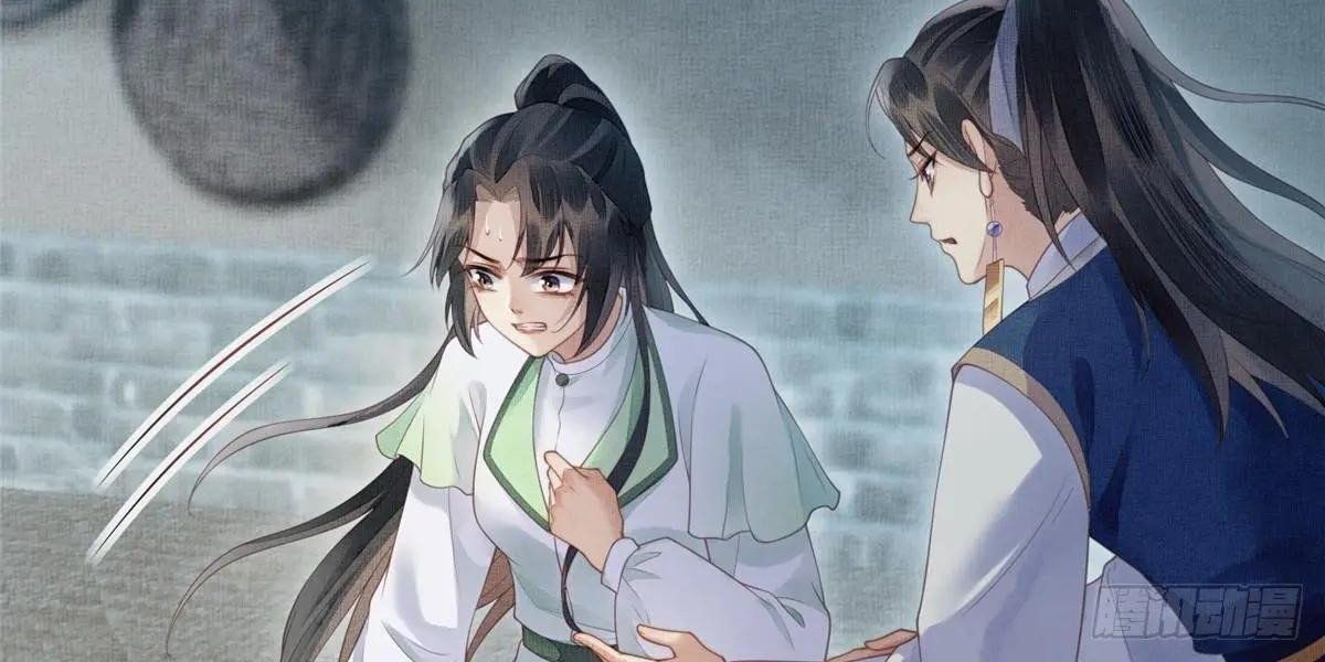 Ngày Nào Trưởng Công Chúa Cũng Muốn Làm Phản: Chapter 74