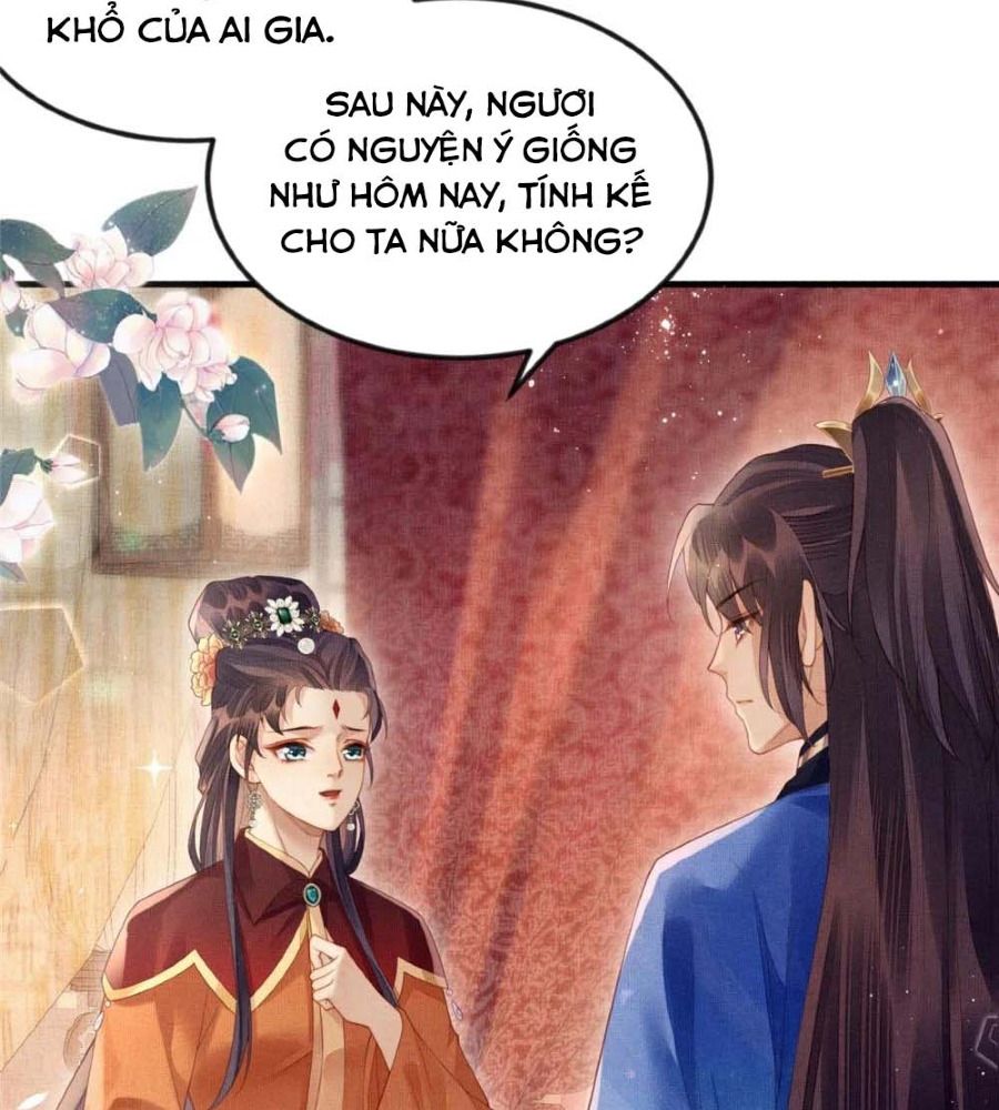 Ngày Nào Trưởng Công Chúa Cũng Muốn Làm Phản: Chapter 76