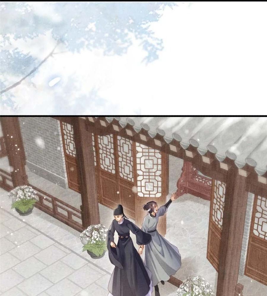 Ngày Nào Trưởng Công Chúa Cũng Muốn Làm Phản: Chapter 76