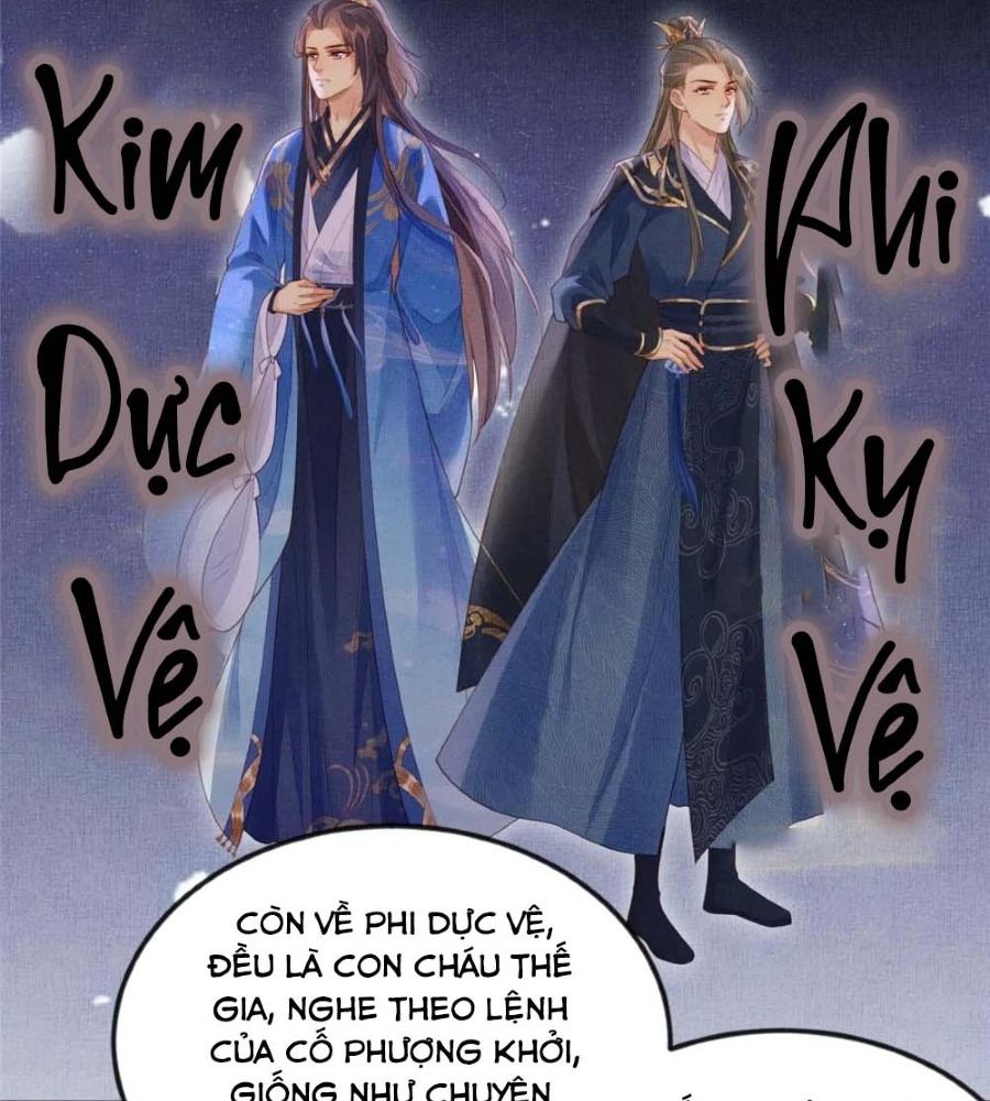 Ngày Nào Trưởng Công Chúa Cũng Muốn Làm Phản: Chapter 76