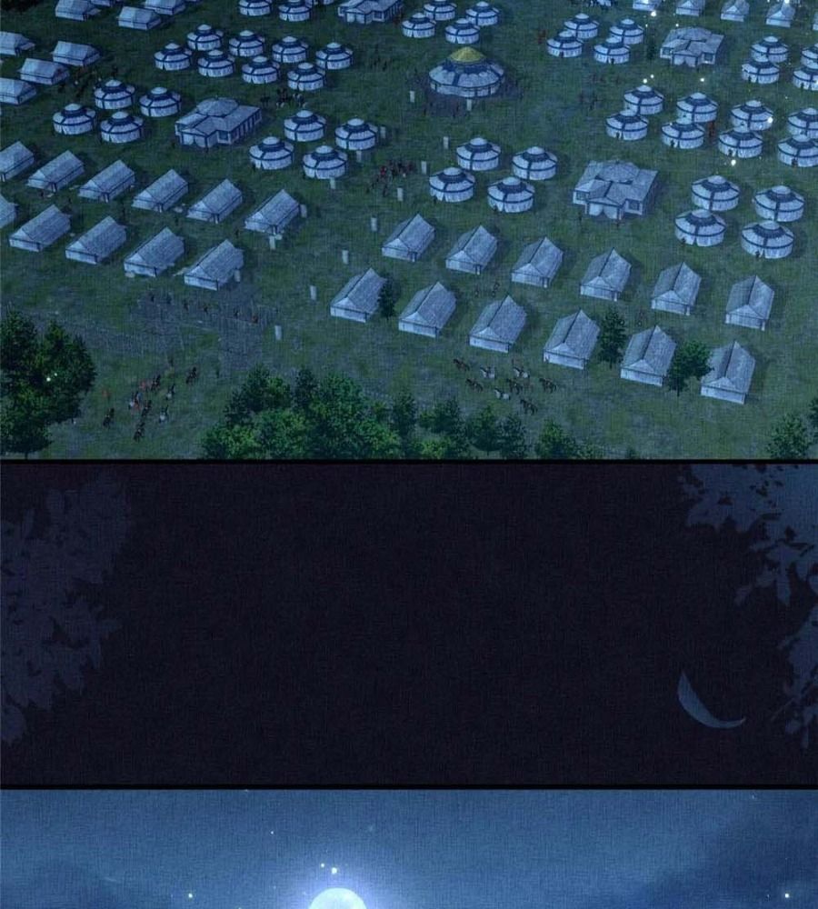 Ngày Nào Trưởng Công Chúa Cũng Muốn Làm Phản: Chapter 77