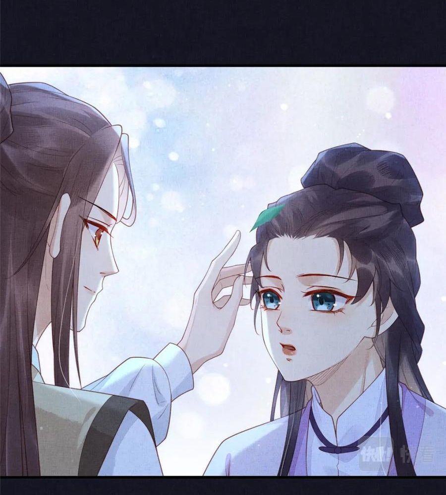 Ngày Nào Trưởng Công Chúa Cũng Muốn Làm Phản: Chapter 78