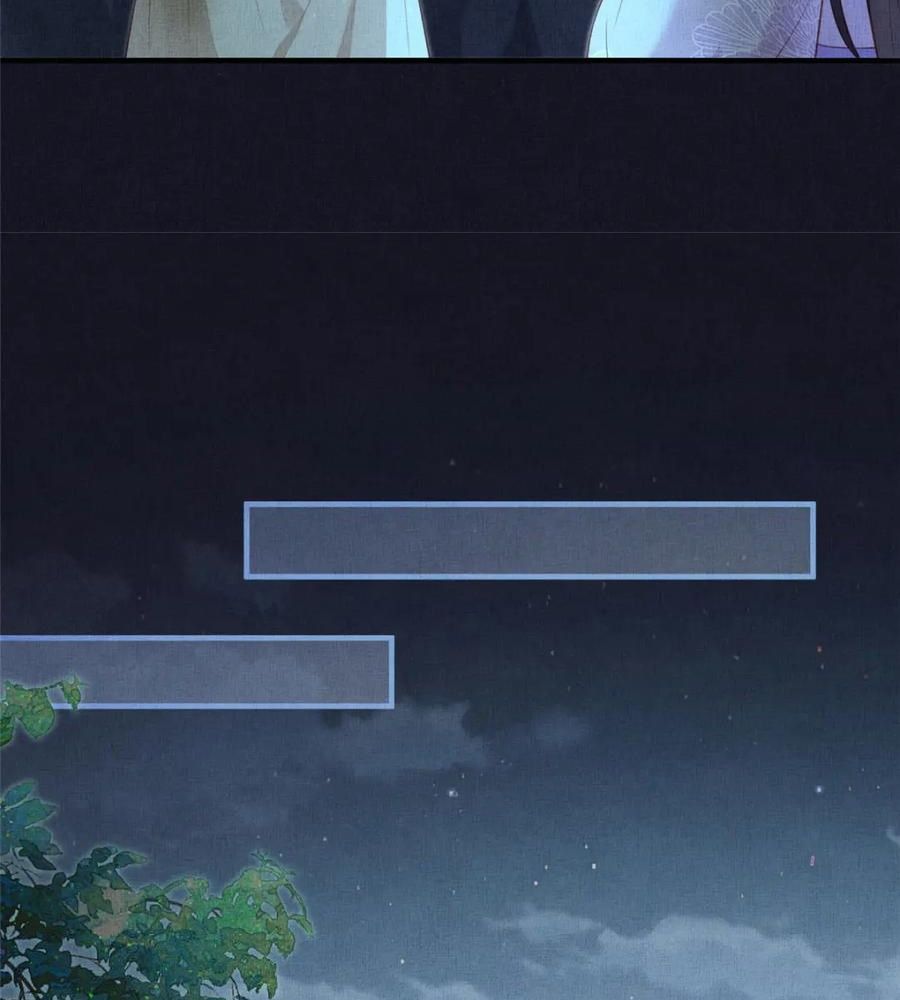 Ngày Nào Trưởng Công Chúa Cũng Muốn Làm Phản: Chapter 78