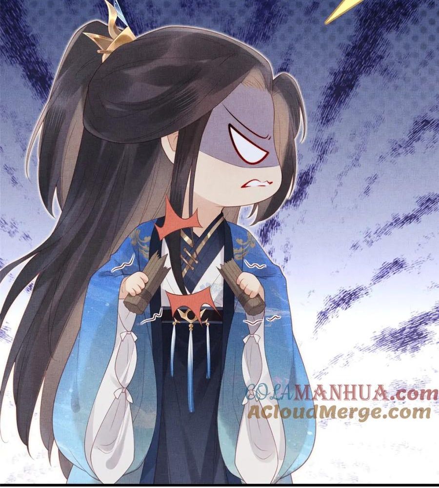 Ngày Nào Trưởng Công Chúa Cũng Muốn Làm Phản: Chapter 78