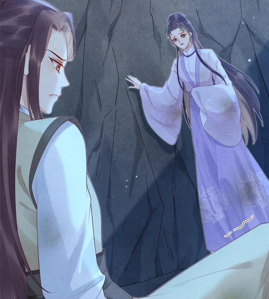 Ngày Nào Trưởng Công Chúa Cũng Muốn Làm Phản: Chapter 78