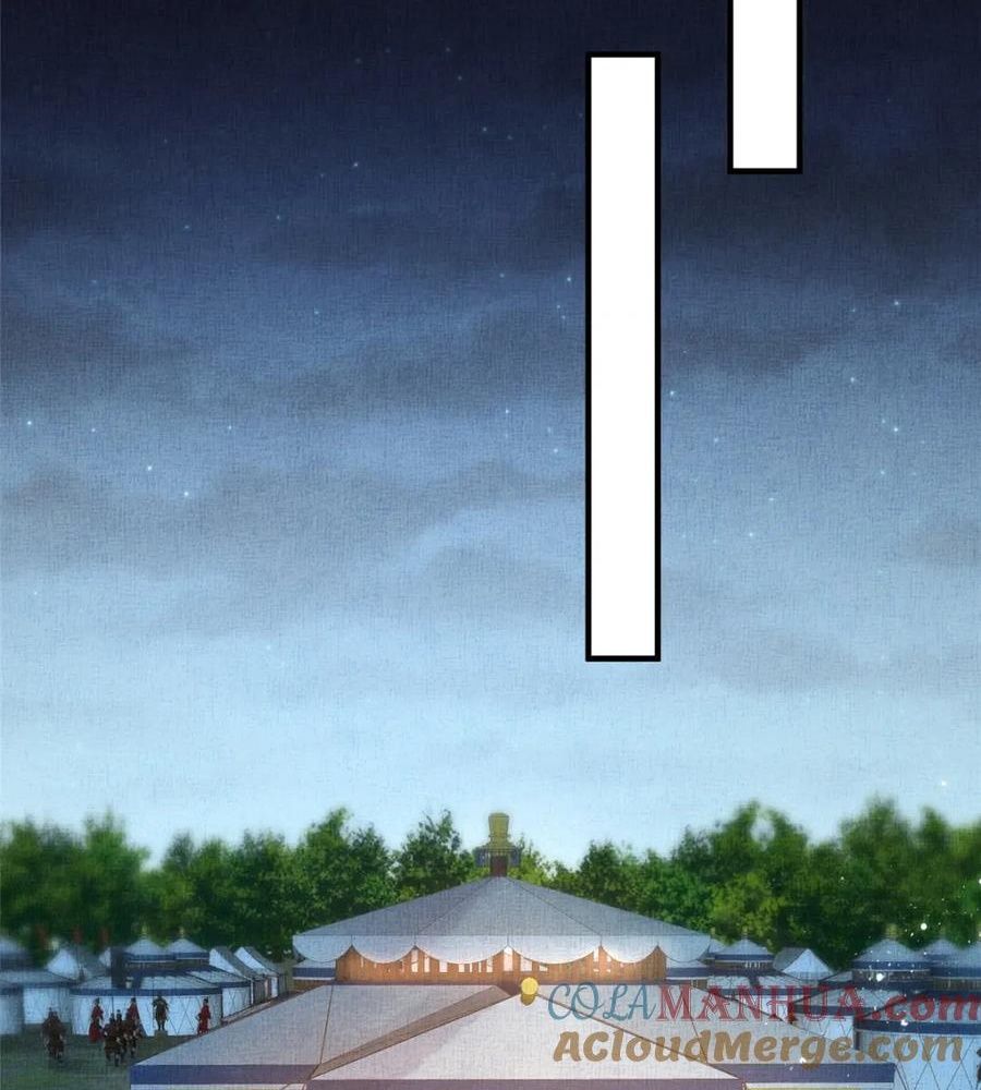 Ngày Nào Trưởng Công Chúa Cũng Muốn Làm Phản: Chapter 79