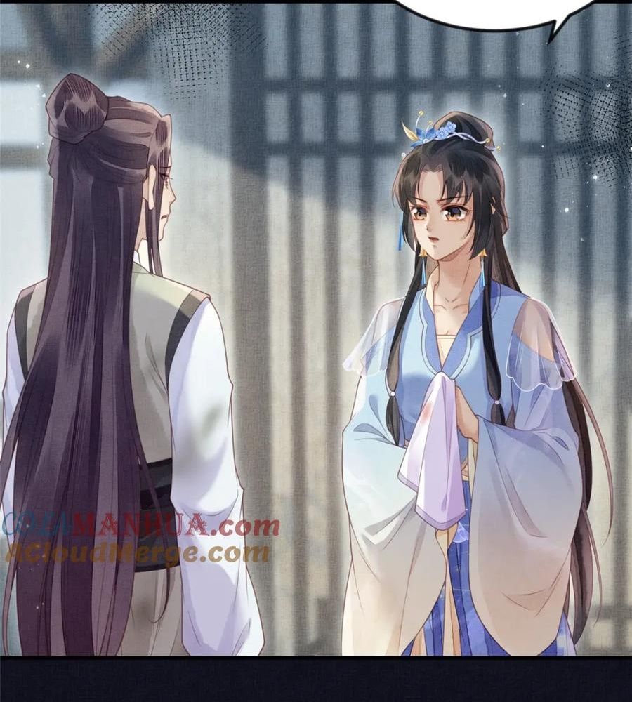 Ngày Nào Trưởng Công Chúa Cũng Muốn Làm Phản: Chapter 79