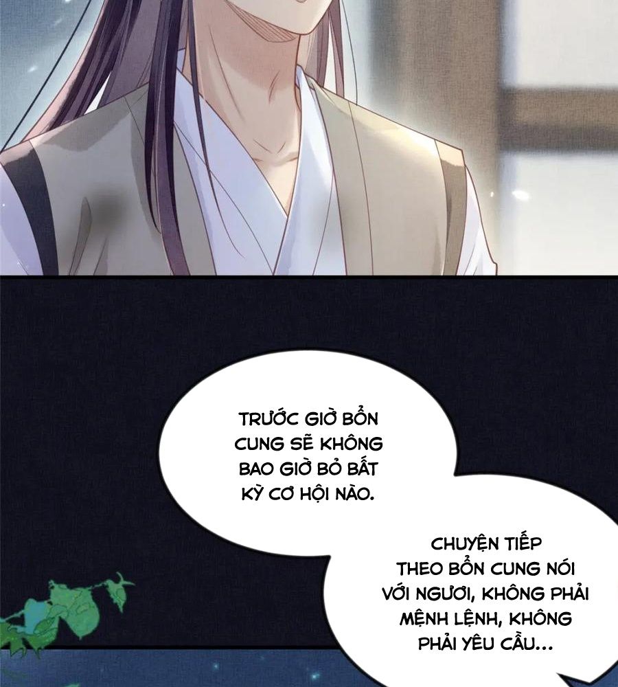 Ngày Nào Trưởng Công Chúa Cũng Muốn Làm Phản: Chapter 79