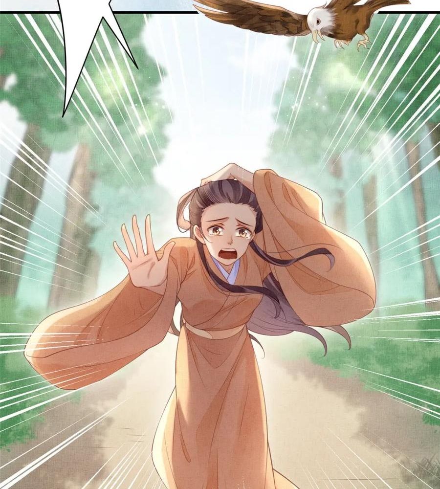 Ngày Nào Trưởng Công Chúa Cũng Muốn Làm Phản: Chapter 79