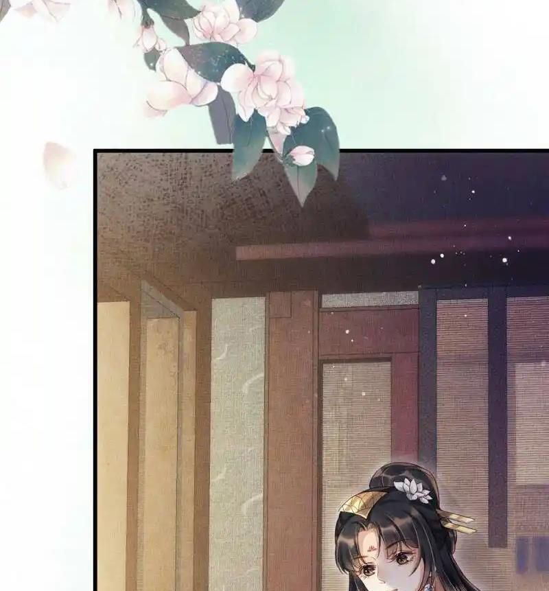 Ngày Nào Trưởng Công Chúa Cũng Muốn Làm Phản: Chapter 8