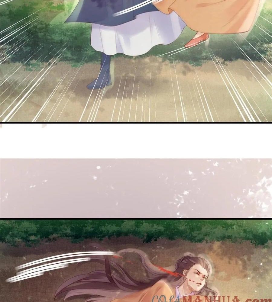 Ngày Nào Trưởng Công Chúa Cũng Muốn Làm Phản: Chapter 80