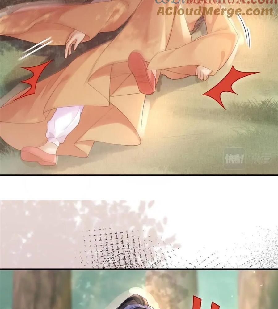 Ngày Nào Trưởng Công Chúa Cũng Muốn Làm Phản: Chapter 80