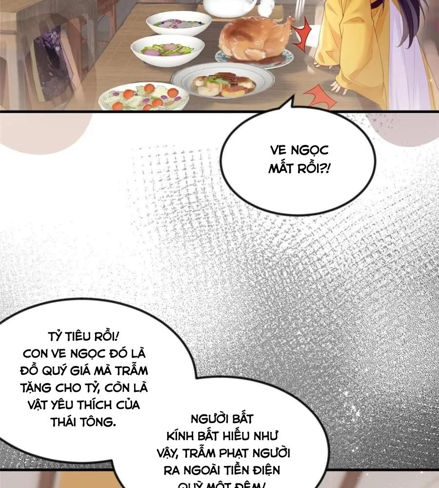 Ngày Nào Trưởng Công Chúa Cũng Muốn Làm Phản: Chapter 80