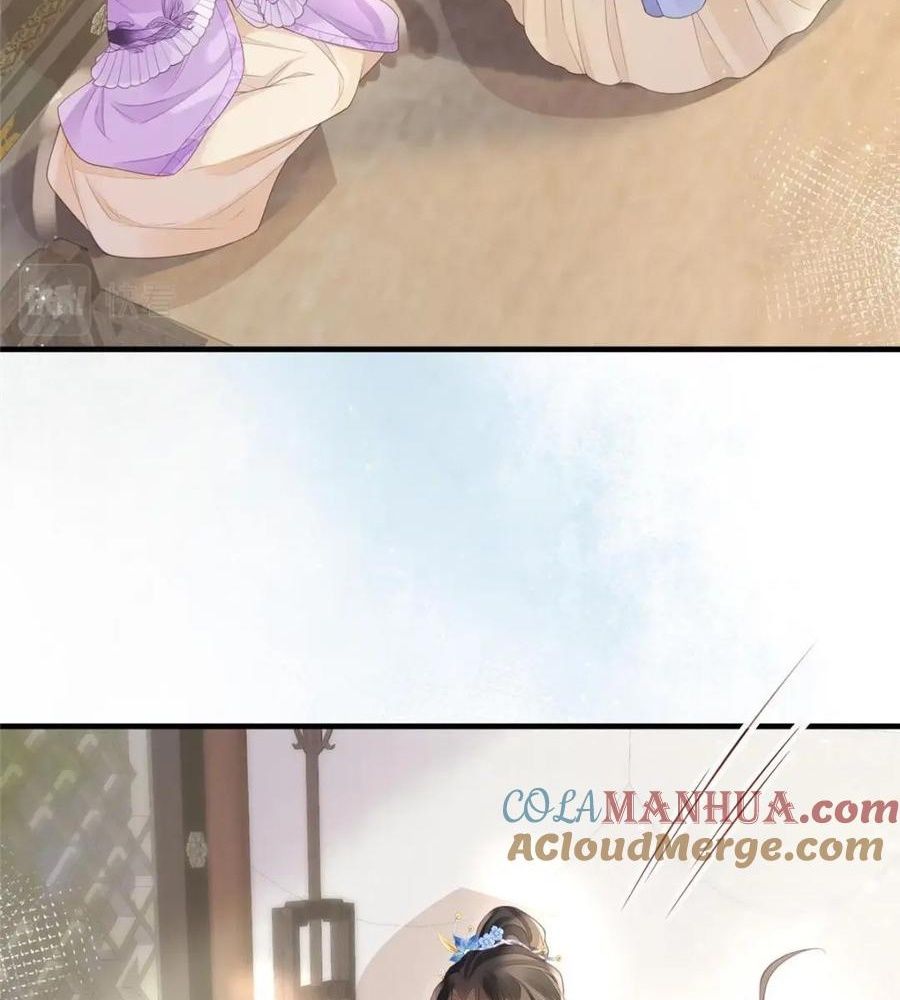 Ngày Nào Trưởng Công Chúa Cũng Muốn Làm Phản: Chapter 81