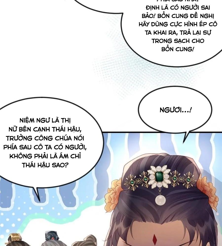 Ngày Nào Trưởng Công Chúa Cũng Muốn Làm Phản: Chapter 81