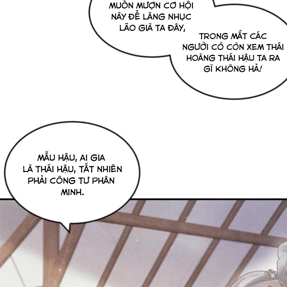 Ngày Nào Trưởng Công Chúa Cũng Muốn Làm Phản: Chapter 82