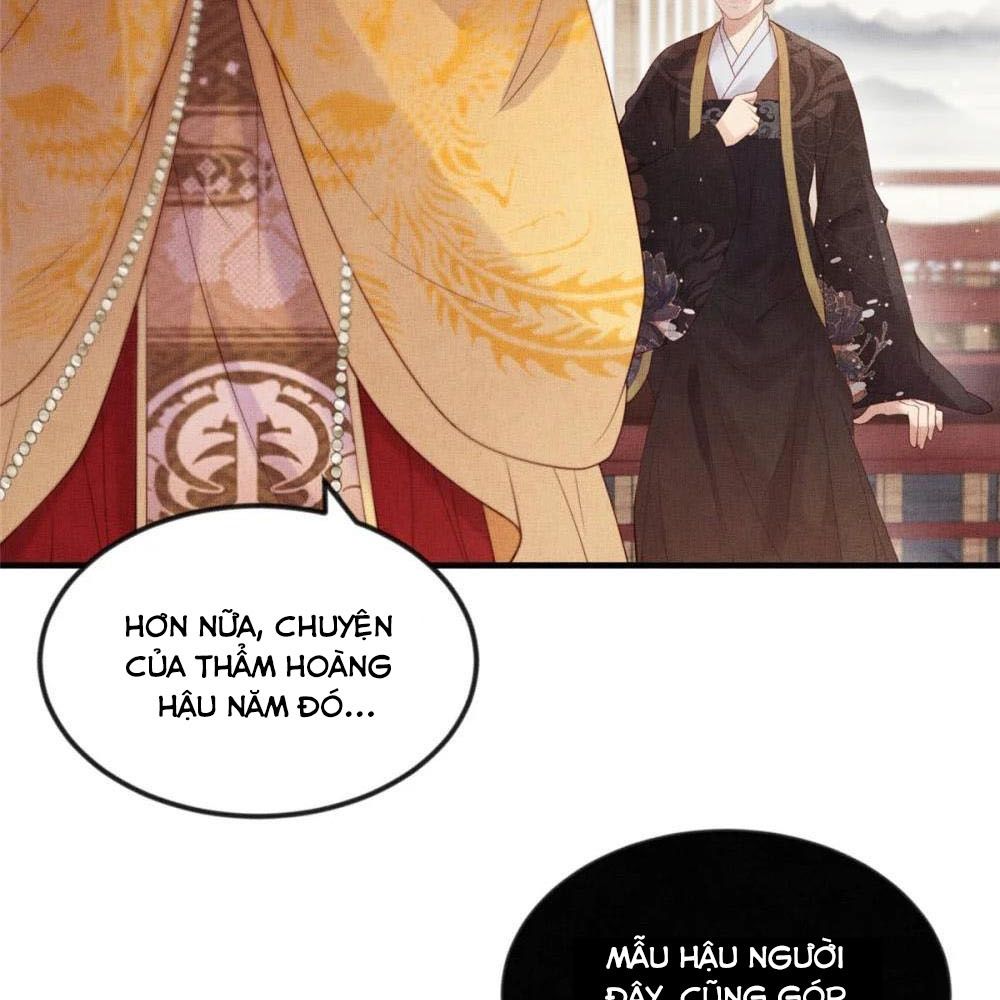 Ngày Nào Trưởng Công Chúa Cũng Muốn Làm Phản: Chapter 82