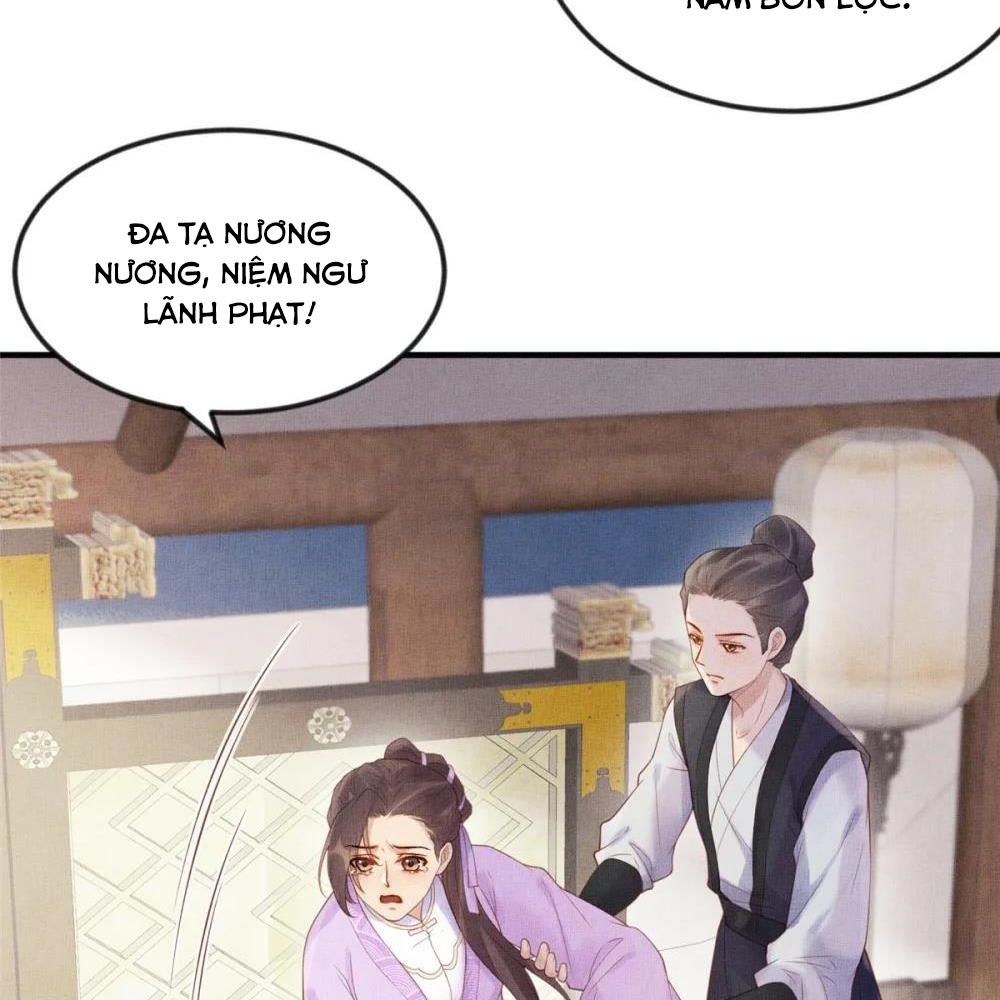 Ngày Nào Trưởng Công Chúa Cũng Muốn Làm Phản: Chapter 82