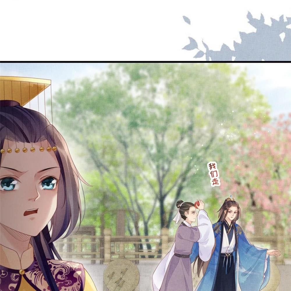 Ngày Nào Trưởng Công Chúa Cũng Muốn Làm Phản: Chapter 83