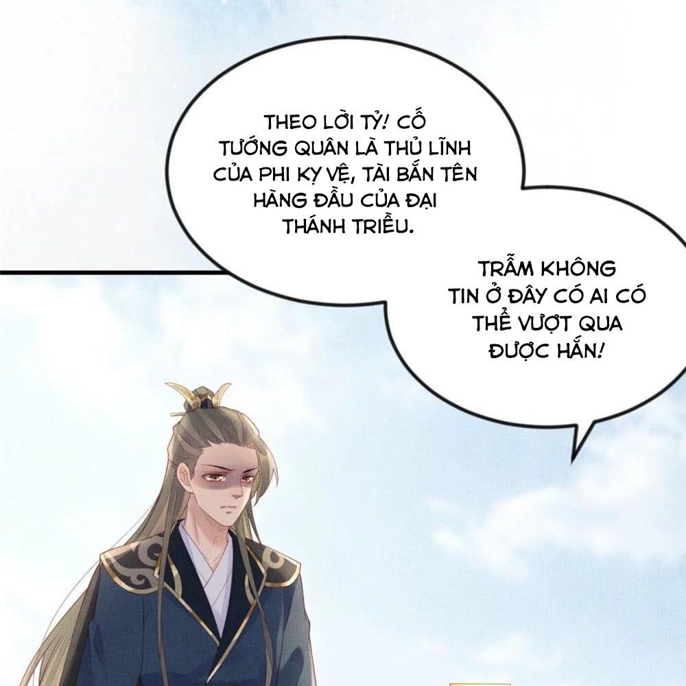 Ngày Nào Trưởng Công Chúa Cũng Muốn Làm Phản: Chapter 83